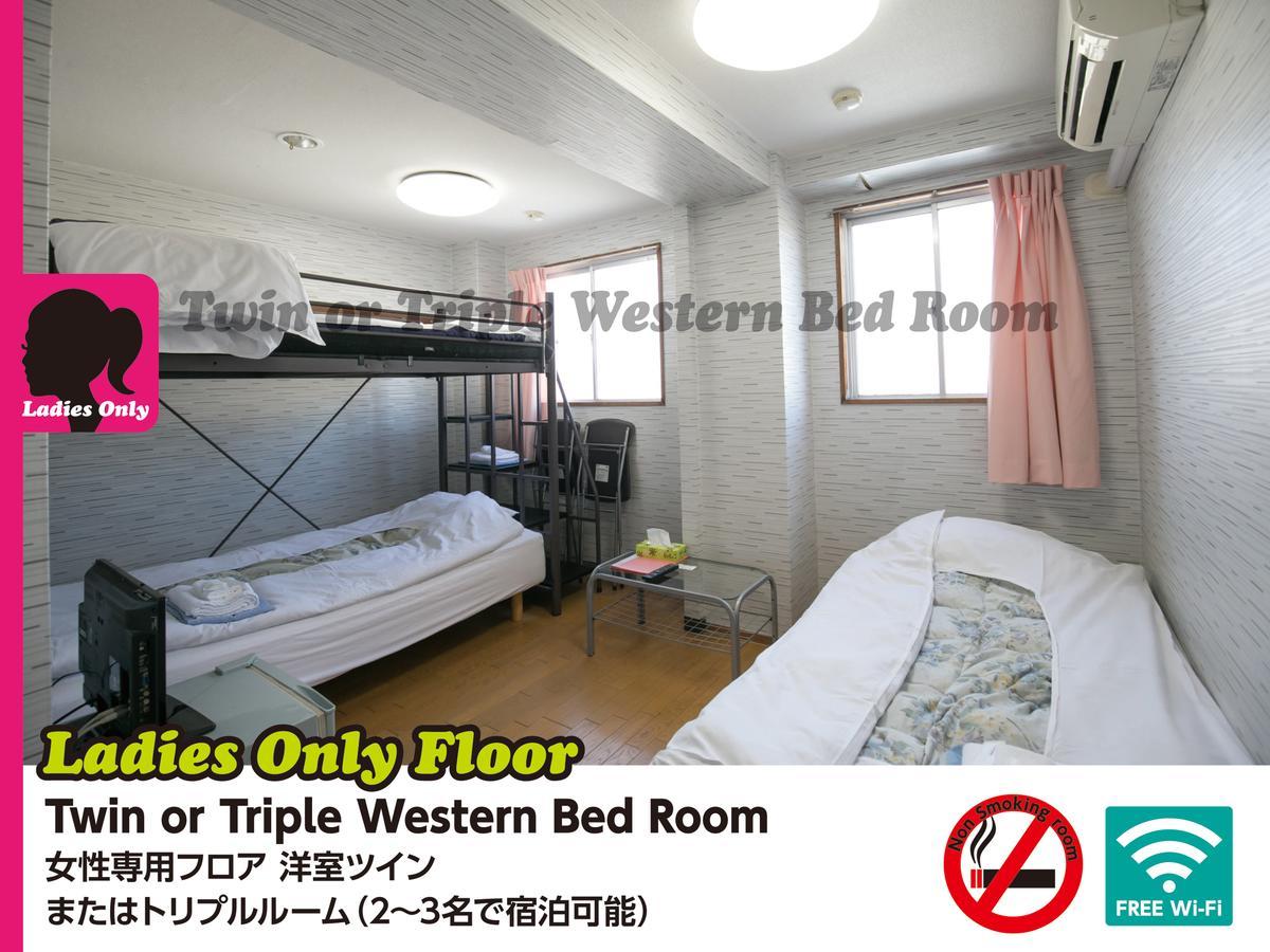 Raizan South Albergue Osaka