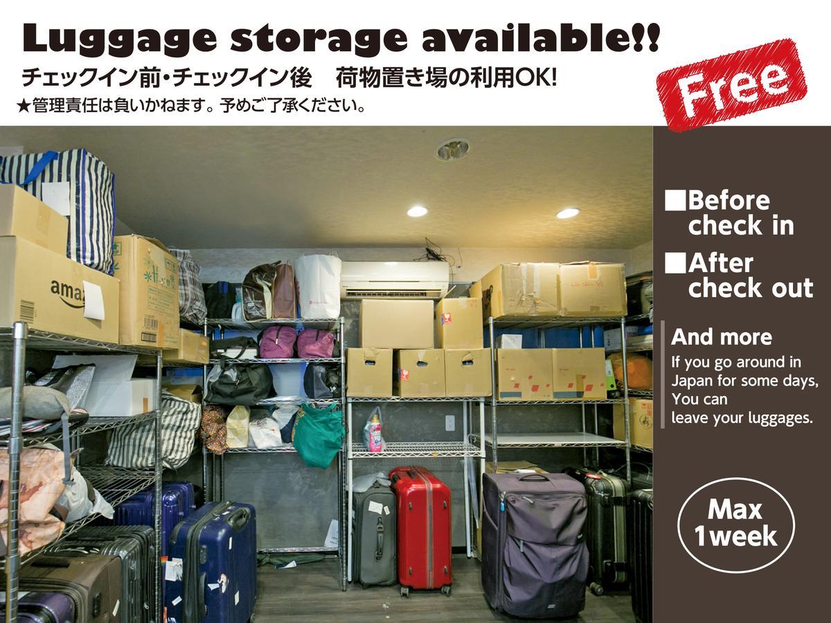 Albergue Raizan South Osaka