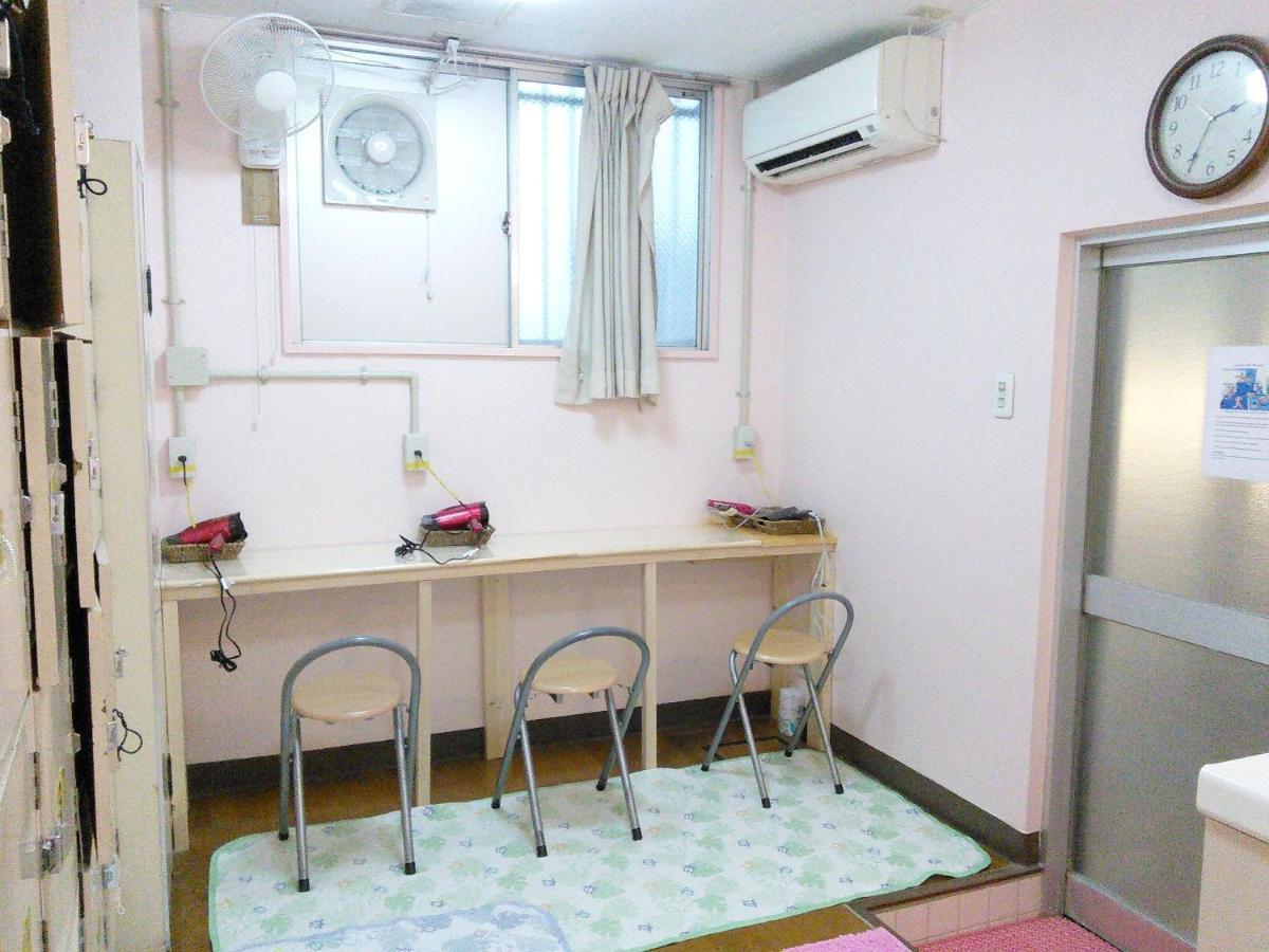 Albergue Raizan South *